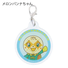 Muat gambar ke penampil Galeri, Ito Sangyo Charm Zipper Charm Approx. 4.2 x 5cm Made in Japan ANV-600 All 7 Types (Anpanman Zipper Accessory Character Charm Bag Charm Keychain One Point Cute)