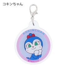 Muat gambar ke penampil Galeri, Ito Sangyo Charm Zipper Charm Approx. 4.2 x 5cm Made in Japan ANV-600 All 7 Types (Anpanman Zipper Accessory Character Charm Bag Charm Keychain One Point Cute)