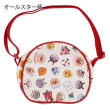 Muat gambar ke penampil Galeri, Ito Sangyo shoulder bag Anpanman shoulder approx. 16 x 18 x 10 cm, shoulder strap: approx. 97 cm Made in Japan ANC-2300 2 types (crossbody bag children's bag kids bag pochette mini shoulder cute)