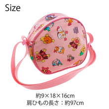 Muat gambar ke penampil Galeri, Ito Sangyo shoulder bag Anpanman shoulder approx. 16 x 18 x 10 cm, shoulder strap: approx. 97 cm Made in Japan ANC-2300 2 types (crossbody bag children's bag kids bag pochette mini shoulder cute)