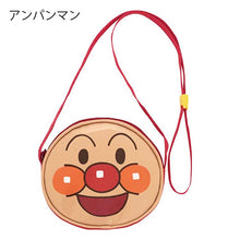 Muat gambar ke penampil Galeri, Ito Sangyo Pochette Enamel Face Pochette Approx. 11.5 x 13 x 4cm, Shoulder Strap: Approx. 96cm Made in Japan ANF-1700 All 4 Types (Anpanman Kids Pochette Children's Pochette Shoulder Bag Kids Bag Cute)
