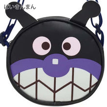 Muat gambar ke penampil Galeri, Ito Sangyo Shoulder Bag Face Shoulder Approx. 12.5 x 14 x 6.5cm, Shoulder Strap: Approx. 55-97cm Made in Japan ANF-2500 All 3 Types (Anpanman Pochette Kids Bag Mini Shoulder Kids Bag for Children)