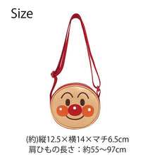 Muat gambar ke penampil Galeri, Ito Sangyo Shoulder Bag Face Shoulder Approx. 12.5 x 14 x 6.5cm, Shoulder Strap: Approx. 55-97cm Made in Japan ANF-2500 All 3 Types (Anpanman Pochette Kids Bag Mini Shoulder Kids Bag for Children)