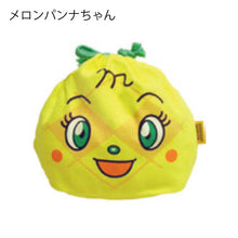 Muat gambar ke penampil Galeri, Ito Sangyo Drawstring Face Drawstring Anpanman Approx. 16 x 18 x 6 cm Made in Japan ANP-1000 All 5 types (Anpanman Drawstring Drawstring Bag Character Drawstring Cup Bag Cup Holder Accessory Holder Kids Drawstring Children's Drawstring 100 Cotton Drawstring)