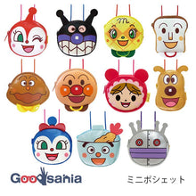 Muat gambar ke penampil Galeri, Ito Sangyo Pochette Mini Pochette Approx. 9 x 10 x 2cm, Shoulder Strap: Approx. 89cm Made in Japan ANV-1301 11 Types (Anpanman Kids Pochette Coin Case Character Pochette Children's Pochette)