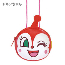 Muat gambar ke penampil Galeri, Ito Sangyo Pochette Mini Pochette Approx. 9 x 10 x 2cm, Shoulder Strap: Approx. 89cm Made in Japan ANV-1301 11 Types (Anpanman Kids Pochette Coin Case Character Pochette Children's Pochette)