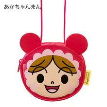 Muat gambar ke penampil Galeri, Ito Sangyo Pochette Mini Pochette Approx. 9 x 10 x 2cm, Shoulder Strap: Approx. 89cm Made in Japan ANV-1301 11 Types (Anpanman Kids Pochette Coin Case Character Pochette Children's Pochette)