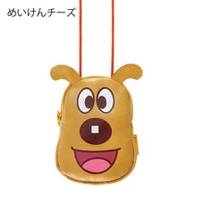 Muat gambar ke penampil Galeri, Ito Sangyo Pochette Mini Pochette Approx. 9 x 10 x 2cm, Shoulder Strap: Approx. 89cm Made in Japan ANV-1301 11 Types (Anpanman Kids Pochette Coin Case Character Pochette Children's Pochette)