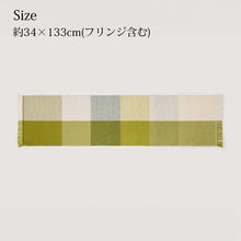 Muat gambar ke penampil Galeri, Orim muffler twill block muffler approx. 34 x 133 cm Made in Japan Imabari VB-1100 5 colors (cotton muffler neck cover neck cover sun protection measures cooling measures fashion accessory stylish natural carrying)