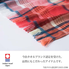 Muat gambar ke penampil Galeri, Orim muffler mixed check muffler approx. 31 x 156 cm Made in Japan VZ-1800 from Imabari 7 colors (gauze muffler neck wrap double gauze light and soft checkered pattern casual and stylish)