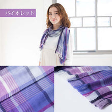 Muat gambar ke penampil Galeri, Orim muffler mixed check muffler approx. 31 x 156 cm Made in Japan VZ-1800 from Imabari 7 colors (gauze muffler neck wrap double gauze light and soft checkered pattern casual and stylish)