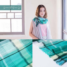 Muat gambar ke penampil Galeri, Orim muffler mixed check muffler approx. 31 x 156 cm Made in Japan VZ-1800 from Imabari 7 colors (gauze muffler neck wrap double gauze light and soft checkered pattern casual and stylish)