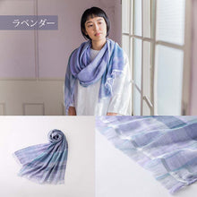 Muat gambar ke penampil Galeri, Orim Stole Mixed Check Stole Approx. 60 x 180 cm Made in Japan from Imabari