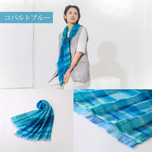 Muat gambar ke penampil Galeri, Orim Stole Mixed Check Stole Approx. 60 x 180 cm Made in Japan from Imabari