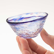 Load image into Gallery viewer, Toyo Sasaki Glass Cold Sake Glass, Japanese Style, 45ml, Made in Japan, 3 Colors (Sake cup, sake glass, sake cup, sake cup, sake glass, shochu glass, glassware, tableware, Japanese tableware, handmade)