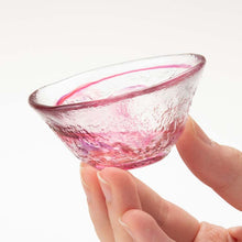 Load image into Gallery viewer, Toyo Sasaki Glass Cold Sake Glass, Japanese Style, 45ml, Made in Japan, 3 Colors (Sake cup, sake glass, sake cup, sake cup, sake glass, shochu glass, glassware, tableware, Japanese tableware, handmade)