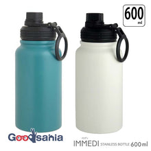 Laden Sie das Bild in den Galerie-Viewer, Living Water Bottle IMMEDI Direct Bottle 600ml (2 colors available) (Stainless steel bottle, stainless steel mug, vacuum bottle, vacuum insulated bottle, heat-retaining bottle, cold-retaining bottle, 0.6L direct-drink bottle, screw cap)