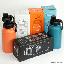 Laden Sie das Bild in den Galerie-Viewer, Living Water Bottle IMMEDI Direct Bottle 600ml (2 colors available) (Stainless steel bottle, stainless steel mug, vacuum bottle, vacuum insulated bottle, heat-retaining bottle, cold-retaining bottle, 0.6L direct-drink bottle, screw cap)