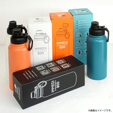 Laden Sie das Bild in den Galerie-Viewer, Living Water Bottle IMMEDI Direct Bottle 800ml (2 colors available) (Stainless steel bottle, stainless steel mug, vacuum bottle, vacuum insulated bottle, heat-retaining bottle, cold-retaining bottle, 0.8L direct-drink bottle, screw cap)