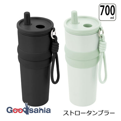 Takeda Corporation Straw Tumbler 700ml (2 colors available) (Straw bottle, stainless steel tumbler, stainless steel bottle, water bottle, mug bottle, drink bottle, personal bottle, large capacity, direct drinking)