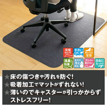 将图片加载到图库查看器,Watanabe Kogyo Chair Mat Pita Mat Adhesive Mat Loop Approx. 90 x 120 cm Made in Japan DSC-9012R Available in 3 Colors (Adhesive Pita Mat with Adhesive Backing for Scratch Prevention, Chair Mat, Floor Mat)