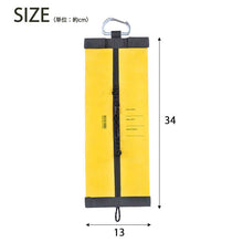 Load image into Gallery viewer, Heming Tissue Case tenteH-DPEWEEKEND(ER) Approx. 13 x 34cm, 4 Colors Available (Tissue Cover, Tissue Holder, Tissue Storage Case, Cover, Storage Supplies, Outdoor, Camping, Leisure)