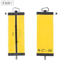 Load image into Gallery viewer, Heming Tissue Case tenteH-DPEWEEKEND(ER) Approx. 13 x 34cm, 4 Colors Available (Tissue Cover, Tissue Holder, Tissue Storage Case, Cover, Storage Supplies, Outdoor, Camping, Leisure)