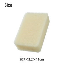 将图片加载到图库查看器,Kamekono Tawashi Kitchen Sponge, Kamekono Sponge Do, Rectangular, Approx. 7 x 3.2 x 11 cm, Made in Japan, Available in 2 Colors (Kamekono Tawashi Kitchen Sponge, Dishwashing Sponge)