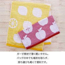 将图片加载到图库查看器,Top Factory Imabari Bath Towel - Soft and Smooth Gauze, Approx. 60 x 120 cm, Fruit Pattern (2 types available) (Imabari Towel, Gauze Towel, Cotton Towel, Bath Towel, Bath Supplies, Bathroom Supplies, Towel Supplies)