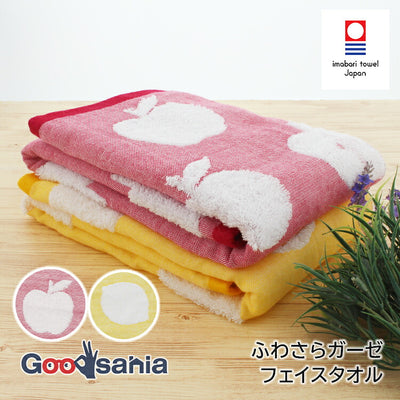 Top Factory Imabari Face Towel, Soft and Smooth Gauze, Approx. 34 x 80cm, Made in Japan, Fruit Pattern, 2 Types Available (Imabari Towel, Gauze Towel, Cotton Towel, Bath and Bathroom Supplies, Soft and Gentle)