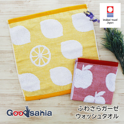 Top Factory Imabari Wash Towel, Soft and Smooth Gauze, Approx. 34 x 35 cm, Made in Japan, Fruit Pattern, 2 Types (Imabari Towel, Gauze Towel, Cotton Towel, Bath and Bathroom Supplies, Towel Supplies, Soft)