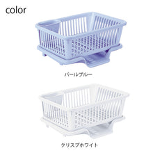 Load image into Gallery viewer, Sanko Plastic Dish Drying Basket, No. 1, Approx. 32.6 x 45 x 18.2 cm, Made in Japan, Available in 2 Colors (Dish drying basket, dish drying rack, kitchen rack, dish basket, dish drying basket, dish stand, dish drying rack, dish storage)