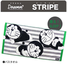 Muat gambar ke penampil Galeri, Kusunohashi Monori Bath Towel Doraemon Stripe Approx. 60cm x 120cm A-91165-11-G (Towel Bath Towel Cotton Towel 100% Cotton Soft Soft and Absorbent After Bath Pool Beach Travel Nap Nursery School)