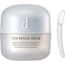 画像をギャラリービューアに読み込む, d Program Skin Repair Cream 45g
