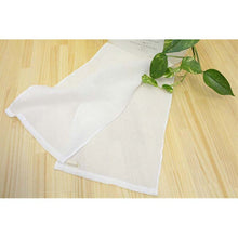 Load image into Gallery viewer, Imabari Towel KoriKori Towel Body Towel Height 25 x Width 95cm BD-600
