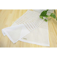 Load image into Gallery viewer, Imabari Towel Onmaku Body Towel Height 26 x Width 96cm BE-500