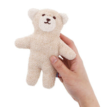 将图片加载到图库查看器,Stuffed toy organic pile beige S approx. 16cm IQ-3000