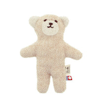 将图片加载到图库查看器,Stuffed toy organic pile beige S approx. 16cm IQ-3000