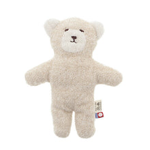Cargar imagen en el visor de la galería, Stuffed toy organic pile beige M approx. 21cm IR-3000