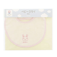 Load image into Gallery viewer, Baby Bie Pile Gauze Rabbit Pastel Pink Under Neck: Approx. 25 x 31 cm, Neck Circumference: Approx. 26-30 cm JC-1800