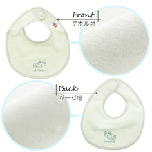 Load image into Gallery viewer, Baby Bie Pile Gauze Crocodile Pastel Green Under Neck: Approx. 25 x 31cm, Neck Circumference: Approx. 26-30cm JC-1800