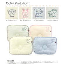 Load image into Gallery viewer, Baby Pillow Pile Gauze Crocodile Pastel Green Approx. 20 x 25cm JE-2200