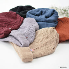 Load image into Gallery viewer, Knit cap 3WAY watch cap purple gray approx. 21 x 14 x 3 cm VG-2800