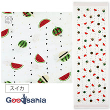 将图片加载到图库查看器,Face Towel Cloth Reading Watermelon 33�~100cm