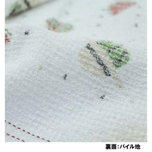 将图片加载到图库查看器,Face Towel Cloth Reading Watermelon 33�~100cm