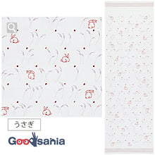 Load image into Gallery viewer, Face Towel Cloth Reading Rabbit 33 x 100cm