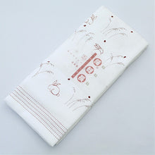 Load image into Gallery viewer, Face Towel Cloth Reading Rabbit 33 x 100cm