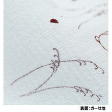 Load image into Gallery viewer, Face Towel Cloth Reading Rabbit 33 x 100cm