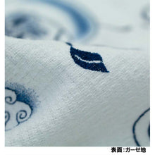 将图片加载到图库查看器,Face Towel Cloth Reading Fujin Raijin 33 x 100cm