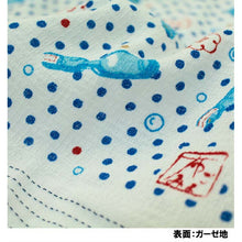 Load image into Gallery viewer, Face Towel Cloth Reading Ramune 33 x 100cm Blue